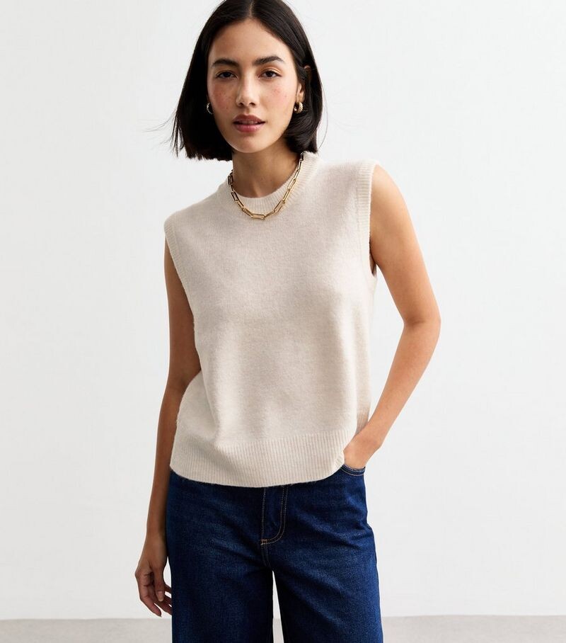 

Off-White Мягкий трикотажный топ New Look, белый