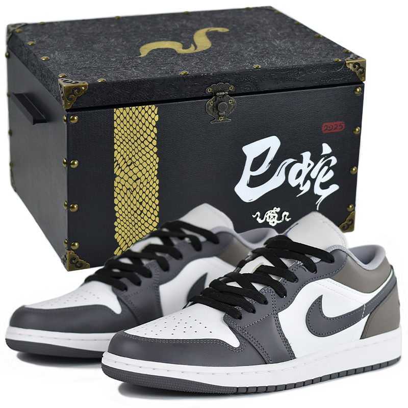 

Jordan Баскетбольные кроссовки Air 1 Vintage, низкие, мужские, черно-коричневые