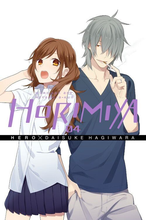 

Манга Horimiya Manga Volume 4