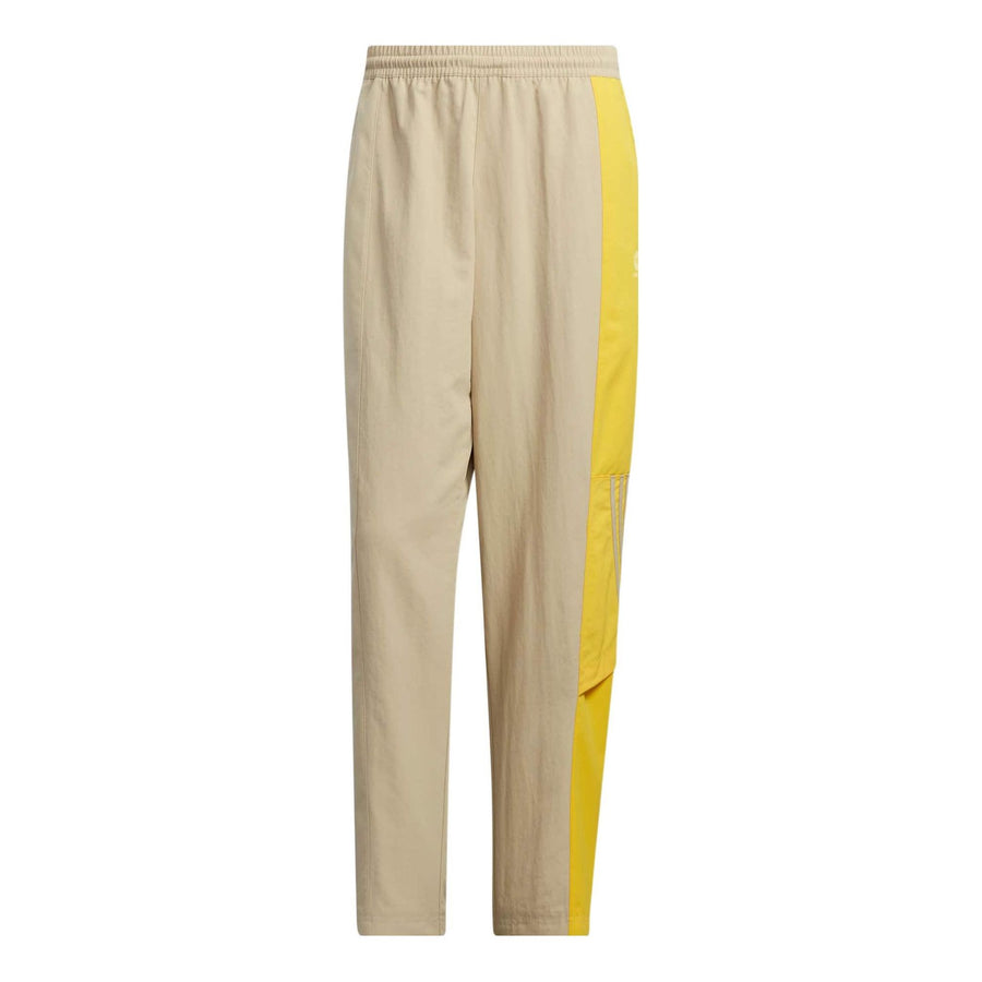 

Спортивные брюки adidas Neo Track Pants 'Beige Yellow', бежевый
