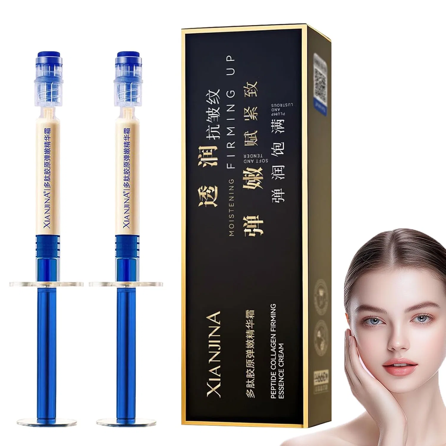 Эссенция Blmcoos — Polypeptide Collagen Elastic Essence Cream, 5 мл