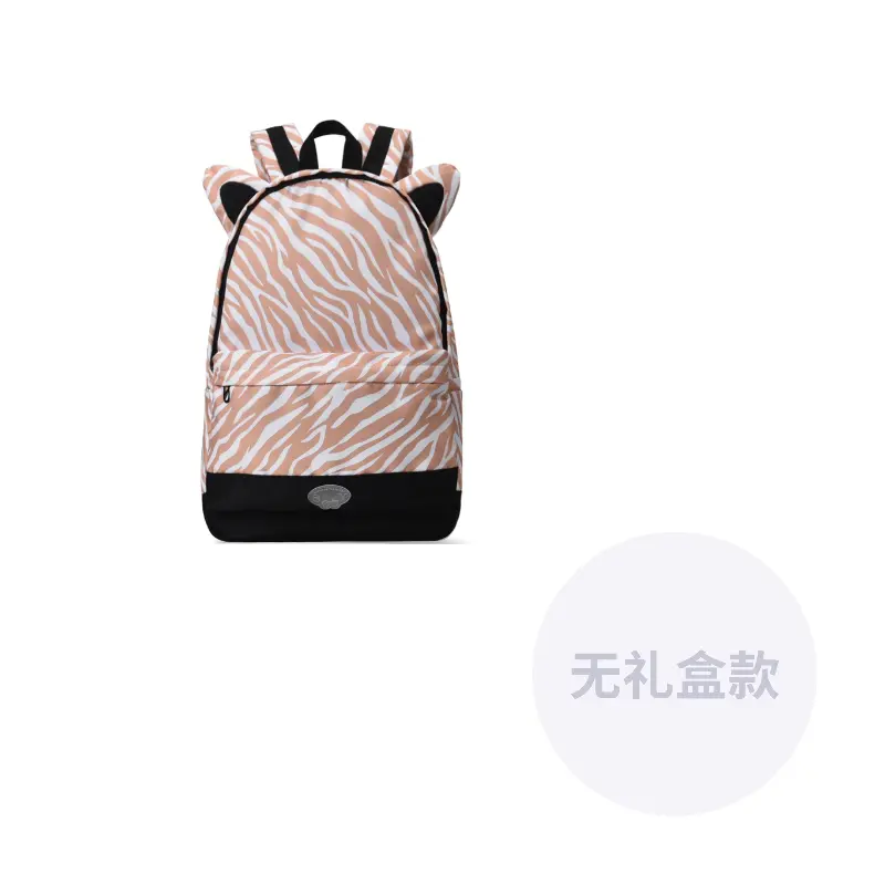 

ONRF Большой унисекс рюкзак из полиэстера оранжевого цвета, Light (Polyester Style)