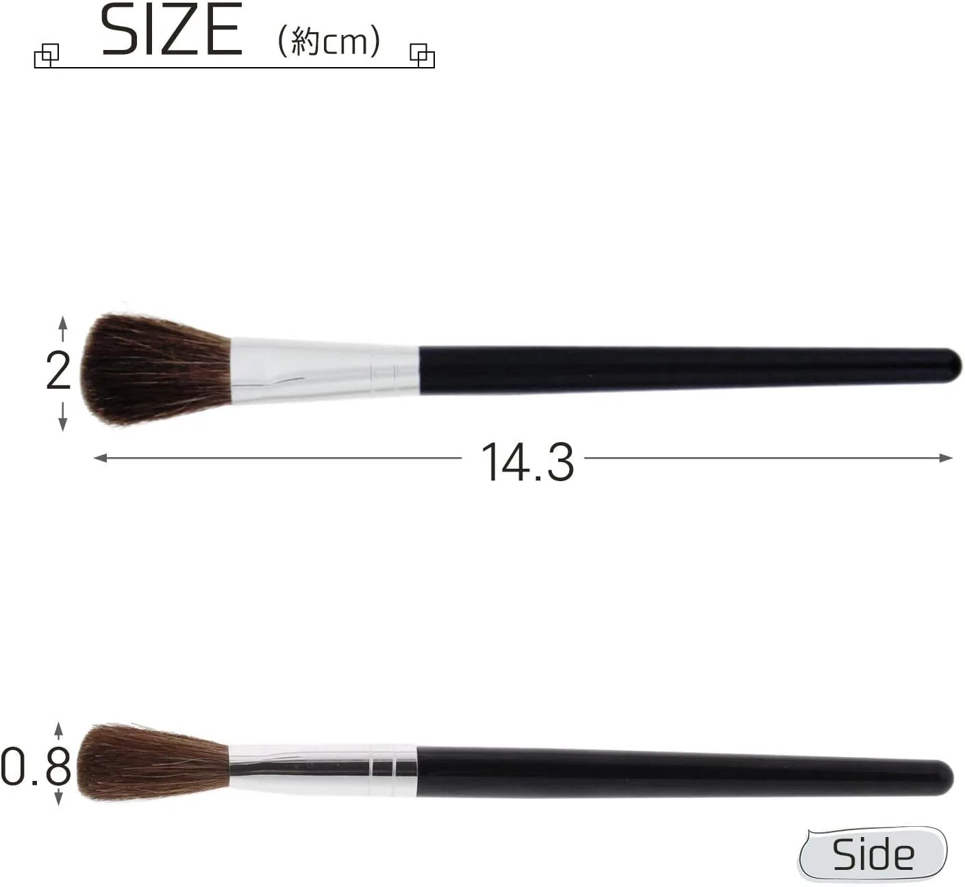 Кисть для румян Shizada Seishindo из конского волоса, 1 шт, черная Makeup Brushes — фото 2