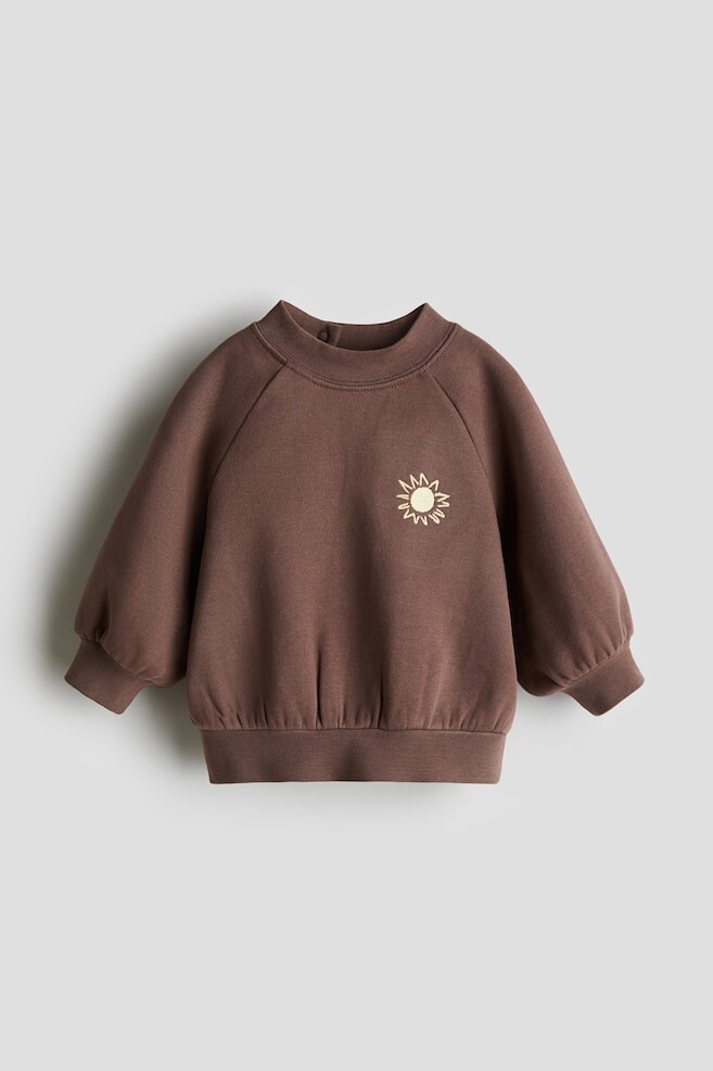 

Хлопковая толстовка с вышивкой H&M, мультиколор