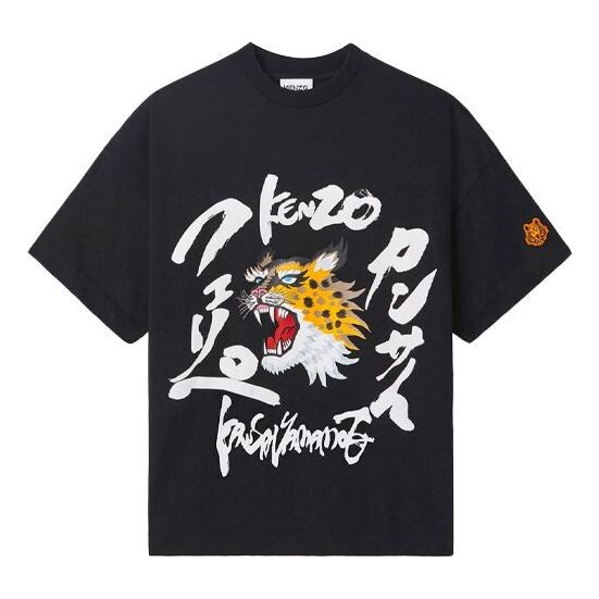 

Футболка Men's KENZO x Kansai Yamamoto SS21 Crossover Pattern Printing Loose Short Sleeve Black, черный