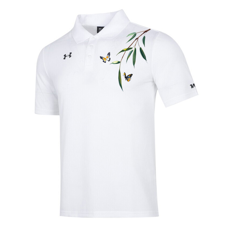 

Быстросохнущая короткая футболка-поло Unisex Under Armour, белый