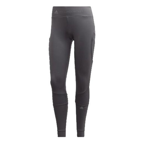 

Леггинсы от stella mccartney essential tights Adidas, серый