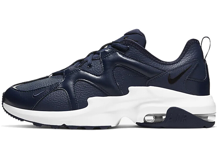 

Мужские беговые кроссовки Nike Air Max Graviton
