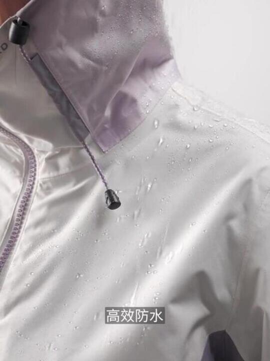 

Женская парусная куртка Tribord 100 Purple white