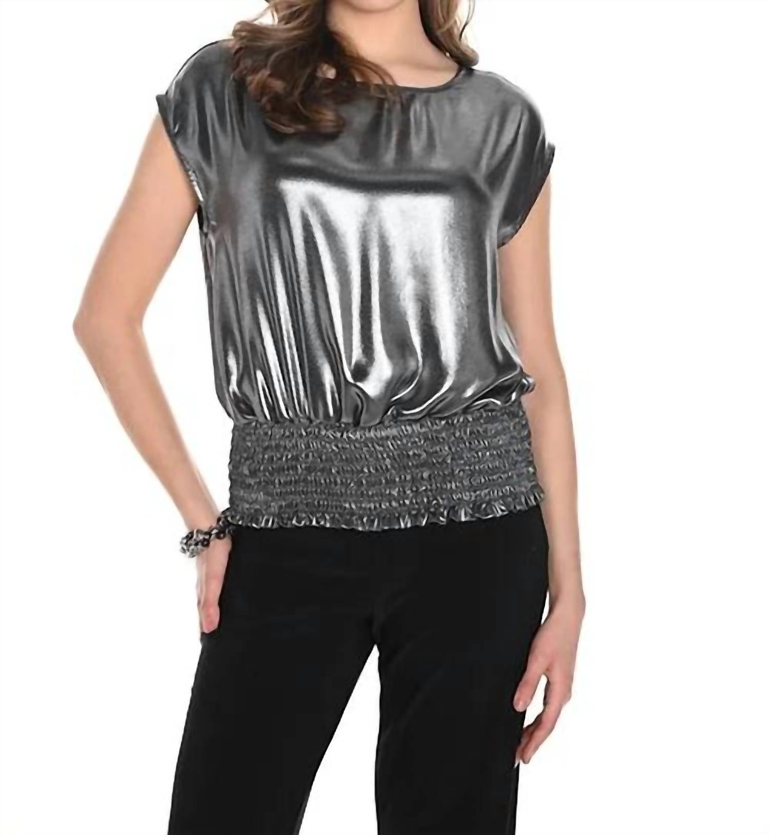 

Тканый блестящий топ серебристого цвета Frank Lyman, серебряный