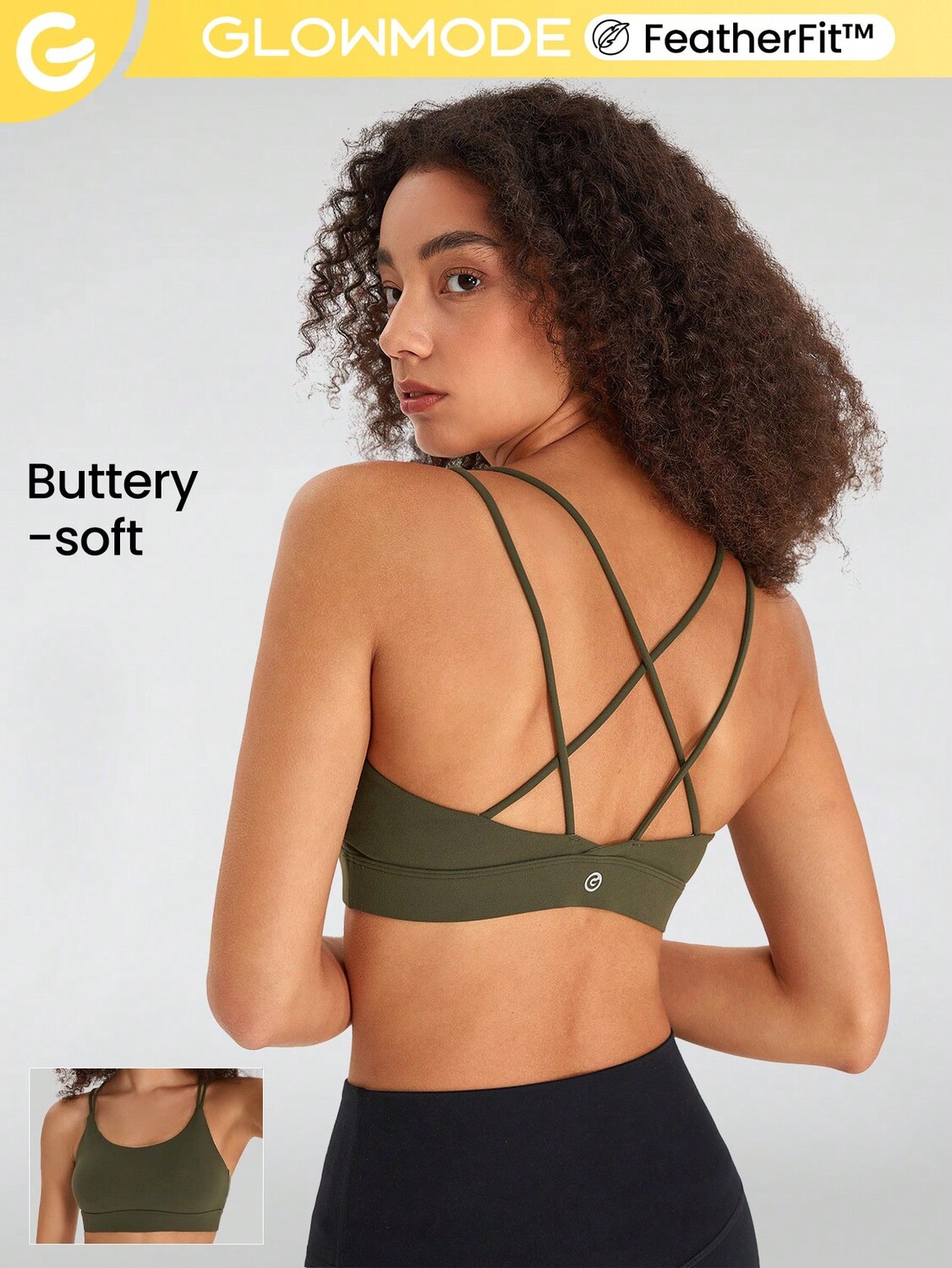 

Спортивный бюстгальтер Feather Fit, лямки на спине Glowmode, армейский зеленый