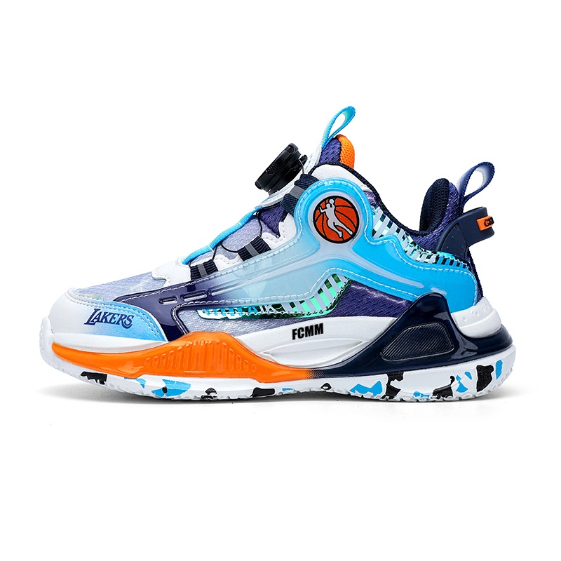 

Детские баскетбольные кроссовки для детей FCMM, синий