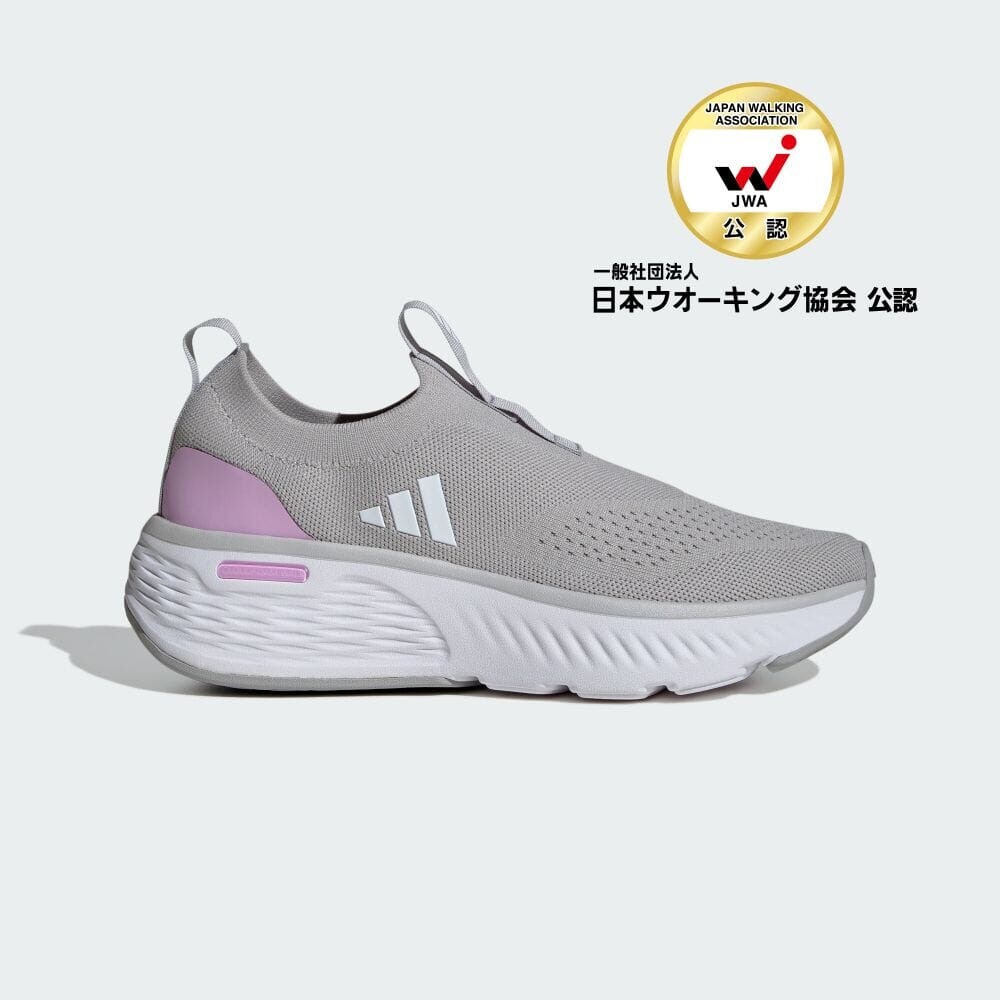 Кроссовки Adidas CLOUDFOAM GO SOCKS, цвет Grey Two/White/Bliss Lilac