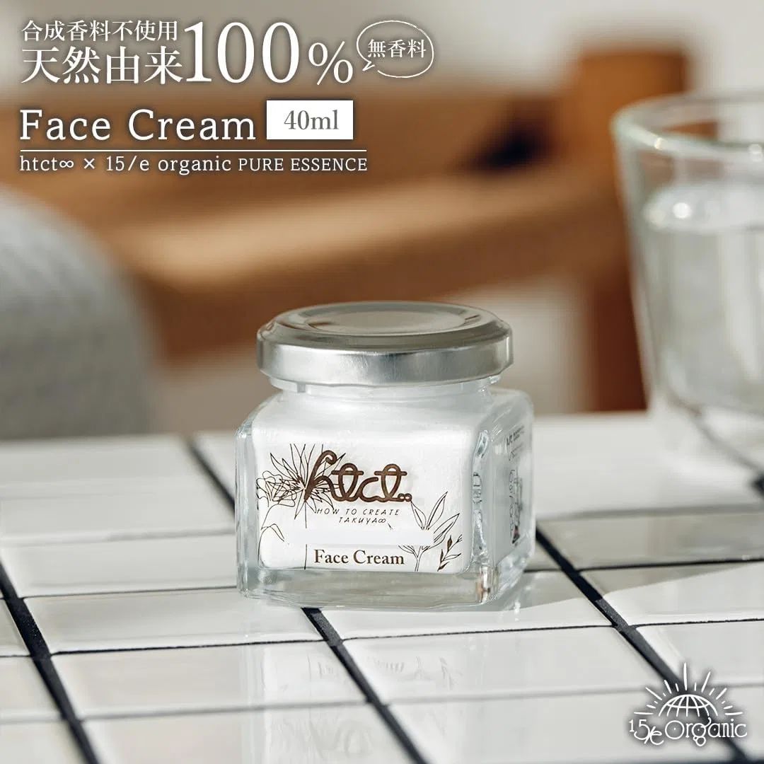 Эссенция 15/E Organic — Дневной PURE ESSENCE без отдушки, 40 мл — фото 2