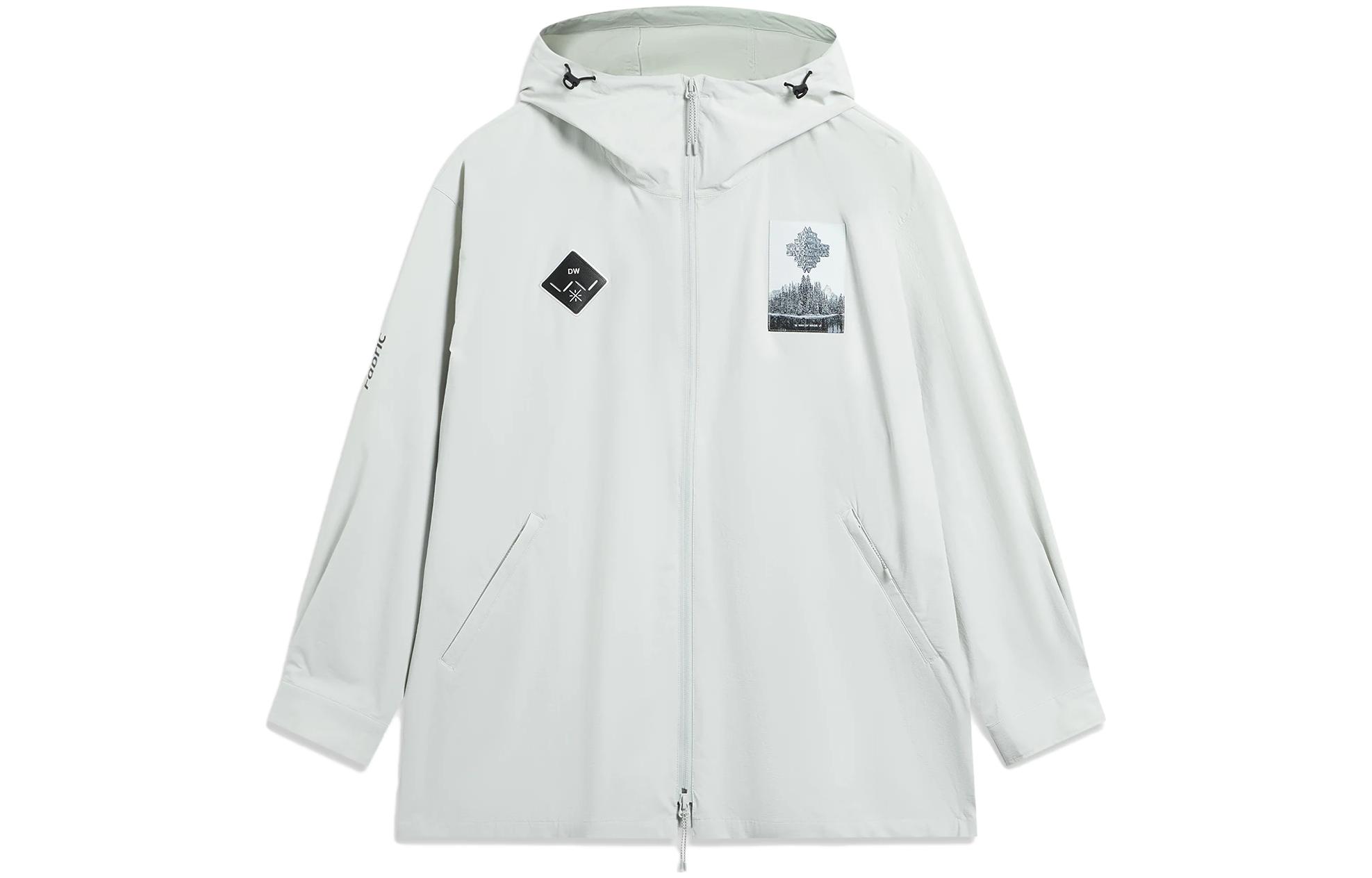 

LINING Тренч мужской Сычуань Лайм, Sichuan Lime