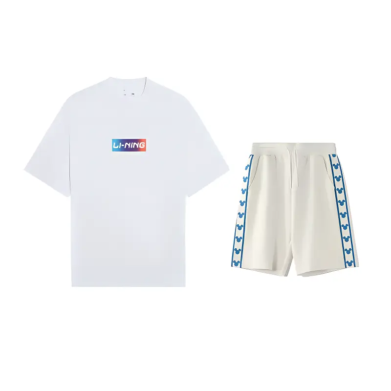 

Повседневная спортивная одежда унисекс LINING