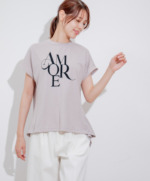 

Туника с бархатным логотипом Jayro, серый