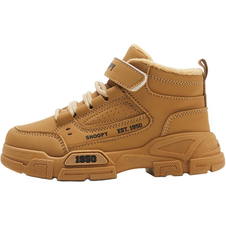 

Детские кроссовки Mid top Kids Lifestyle Shoes SNOOPY, коричневый