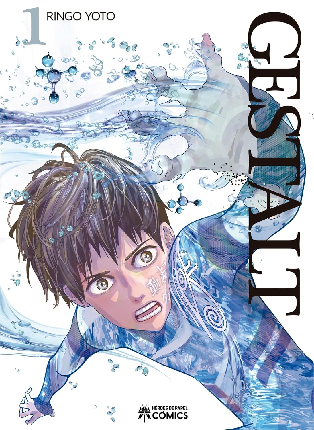 

Gestalt: Tomo 1 (Héroes de Papel)