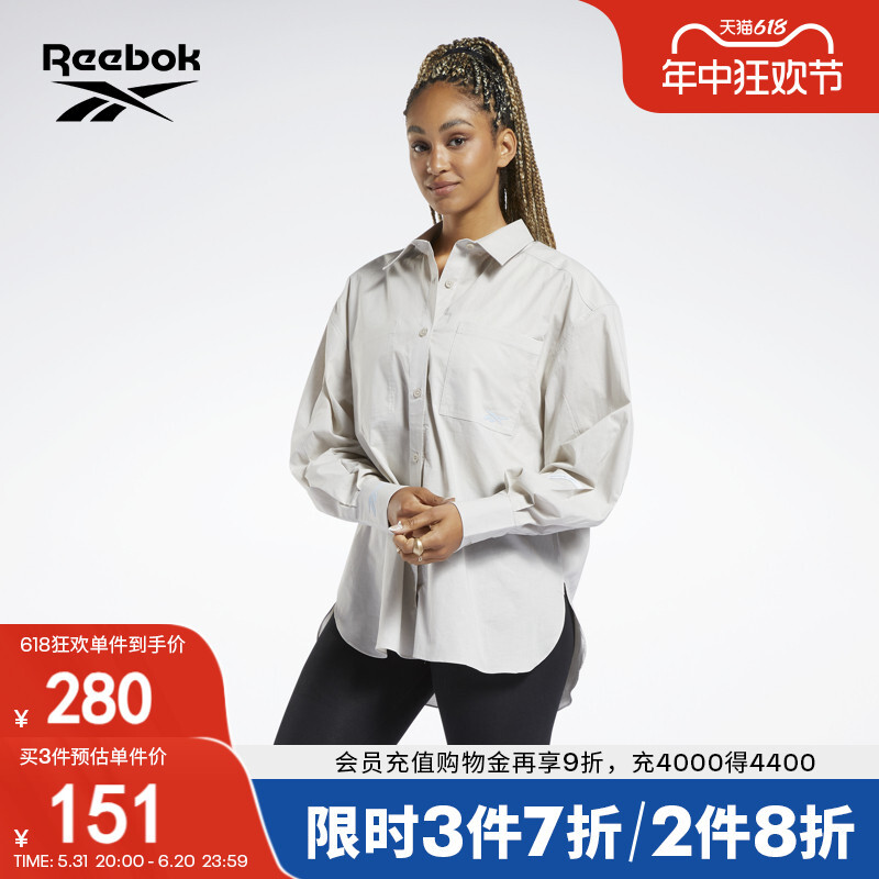 

Рубашка женские Reebok повседневная, светло - голубой