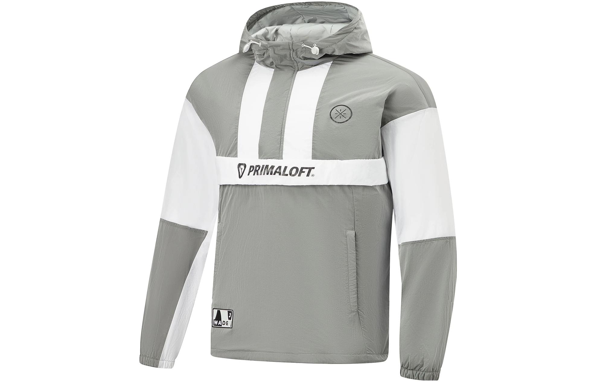 

Пуховик мужской разноцветный сычуаньский стандартный LINING, мультиколор