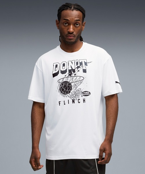 

Мужская баскетбольная футболка с коротким рукавом PUMA Hoopverse, белая