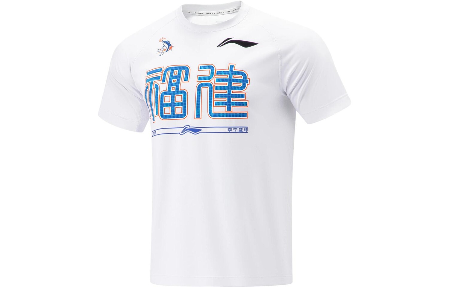 

Баскетбольная майка CBA Collection для мужчин, белая Lining, белый