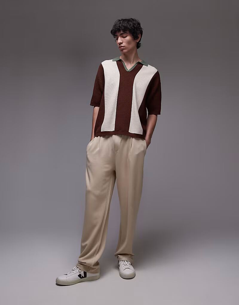

Премиальные джоггеры Topman прямого кроя из твила цвета «песок»
