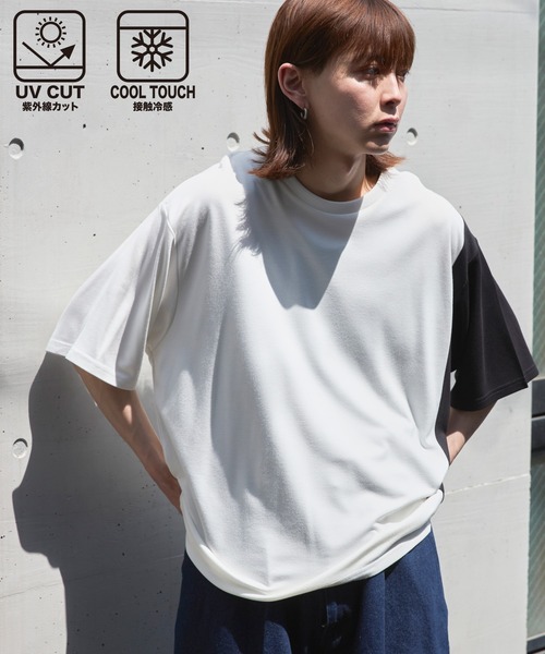 

Футболка функциональная Firsthand перфорированная, двухцветная, с коротким рукавом, защита от УФ, быстросохнущая, белый