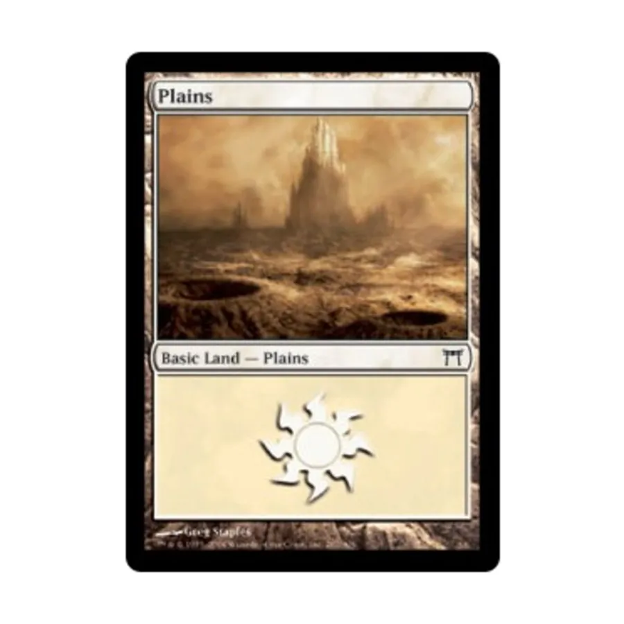 

CCG Равнины № 287 (С), MTG - Champions of Kamigawa