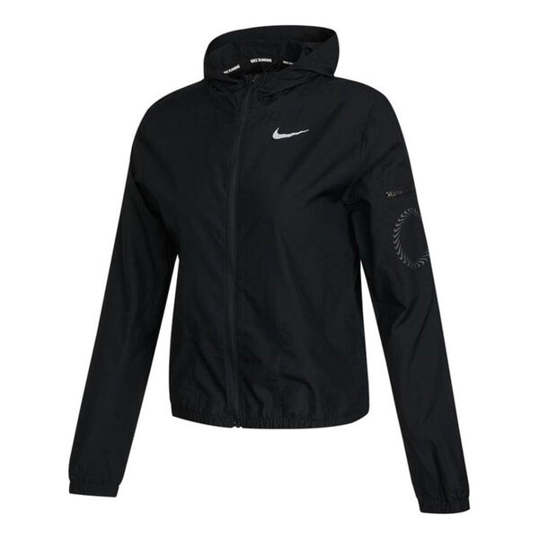 

Куртка невозможно легкая куртка Nike, черный