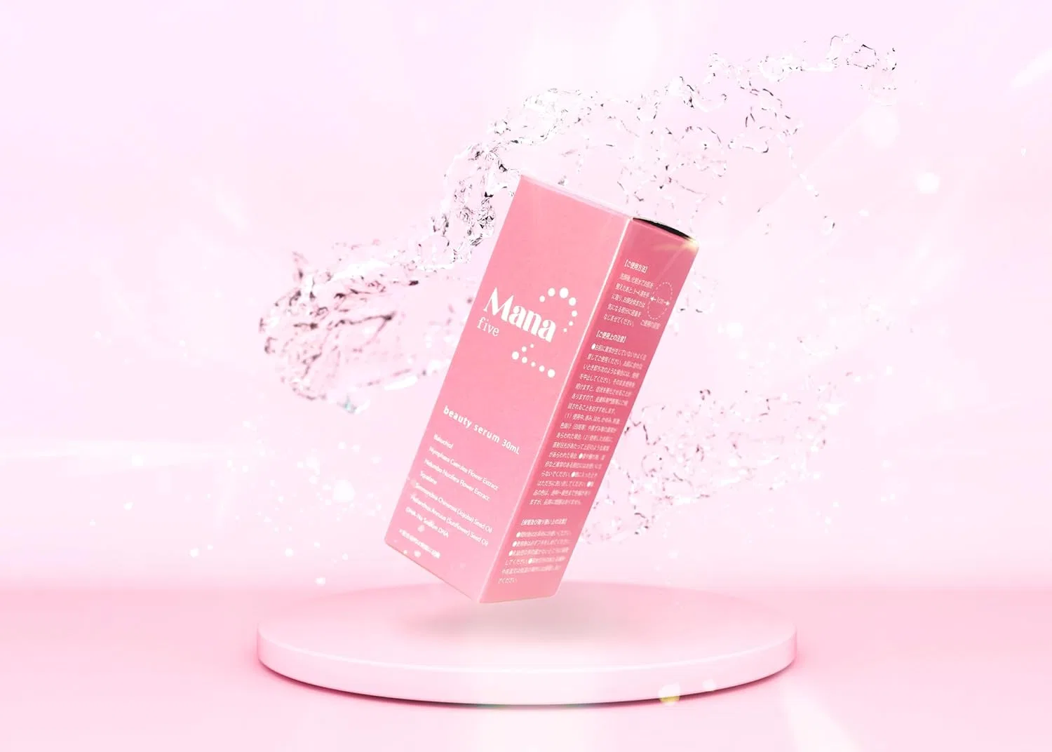 Сыворотка Mana Five — Для лица Beauty Oil Serum, 30 мл — фото 2