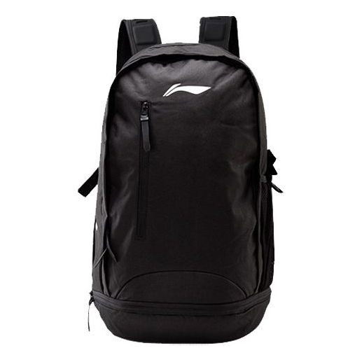

Рюкзак Li-Ning Logo Backpack Large 'Black', черный