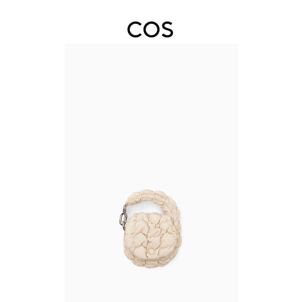 

Женская стеганая мини-сумка Cos, абрикос
