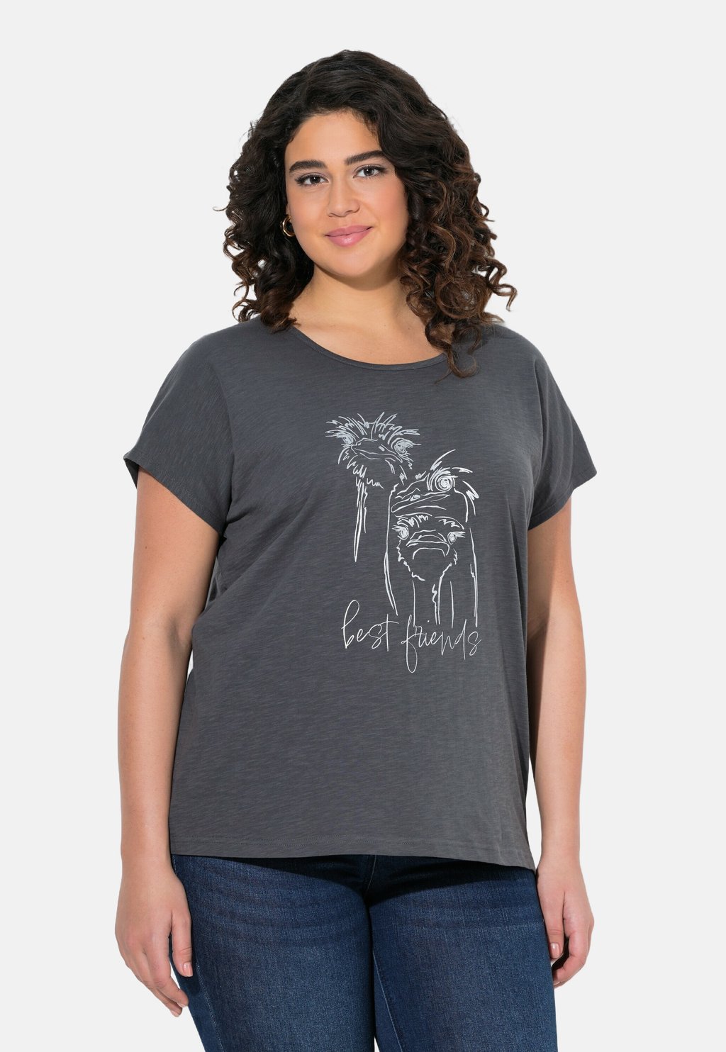 

Футболка с принтом ANIMAL CAP SLEEVE GRAPHIC Ulla Popken, серый