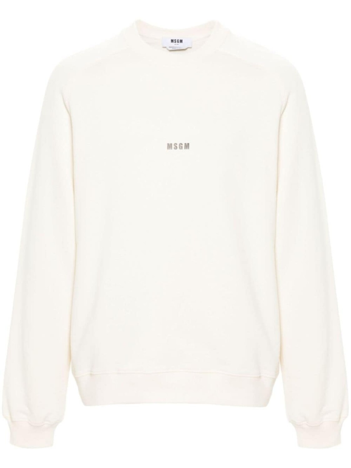 

Толстовка с логотипом MSGM, бежевый