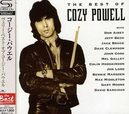 

CD диск Powell, Cozy: Best of