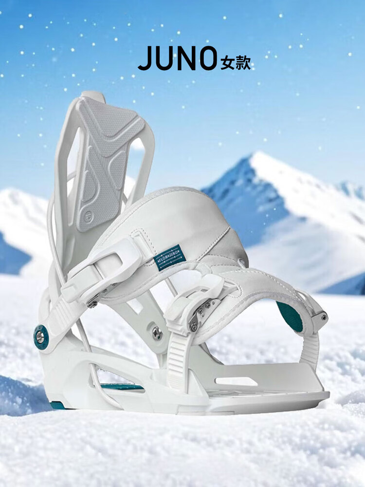 

Nidecker Крепление для сноуборда FLOW Professional, женская модель JUNO, белый, размер M (36-40)