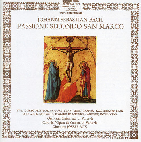 

CD диск Bach / Bok / Wso: St Mark Passion