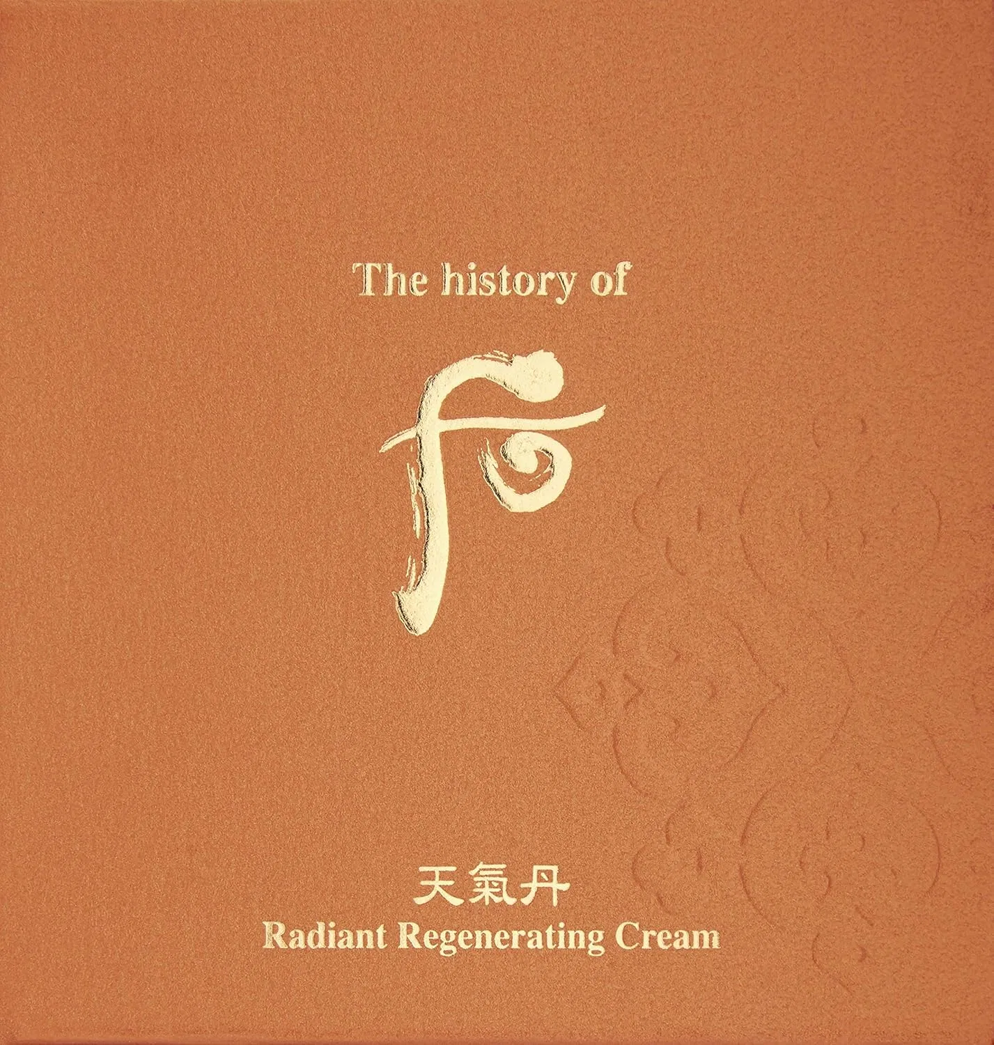 Крем для лица The Whoo — Дневной Cheongidan Radiant Regenerating Cream, 60 мл — фото 2