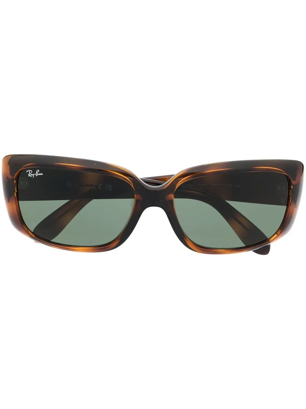 

Солнцезащитные очки в прямоугольной оправе Ray-Ban, коричневый