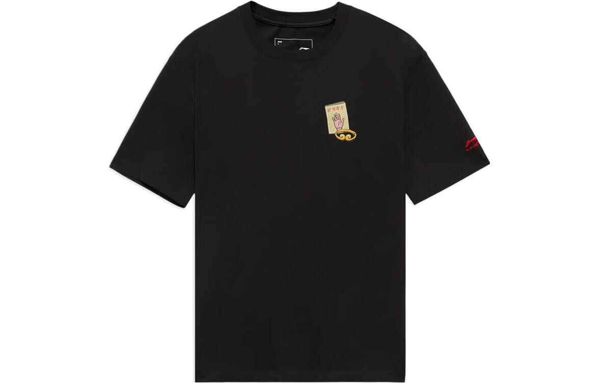 

Футболка мужская Sports Life Collection черная Lining, черный