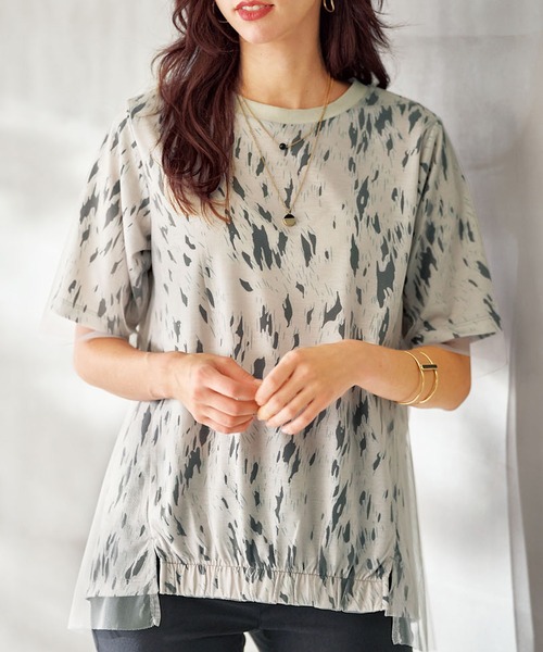 

Многослойная футболка из тюля с анималистическим принтом BELLUNA PLUS, светло-серый