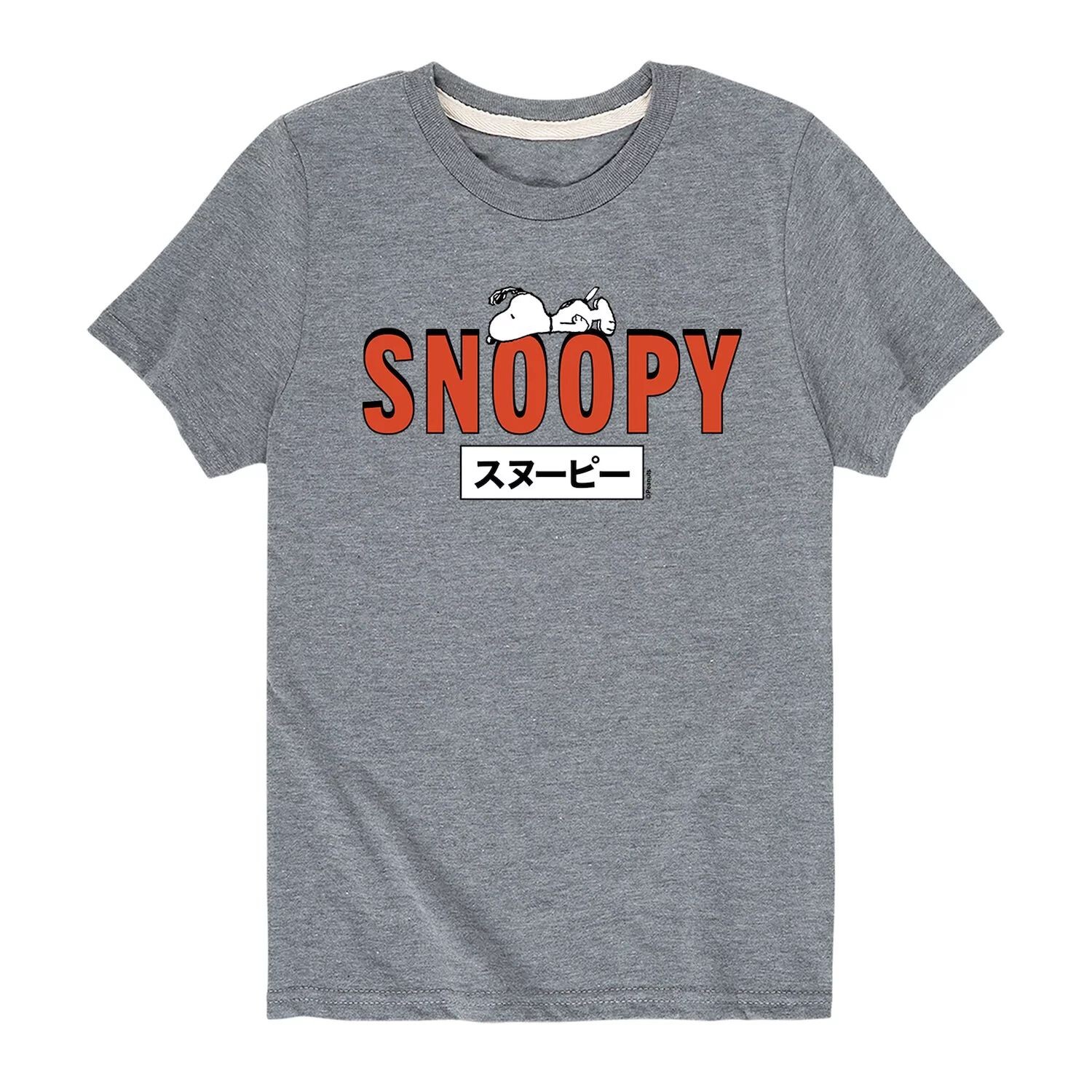 

Футболка с рисунком Peanuts Snoopy для мальчиков 8–20 лет Licensed Character