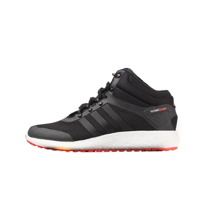 

Кроссовки CH Rocket для бега мужские, среднего размера, черный/белый Adidas