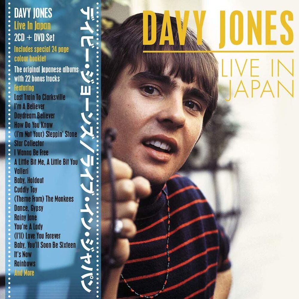 

Диск CD Live In Japan - Davy Jones