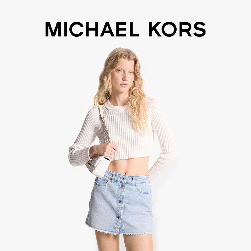 

Юбка женская Michael Kors с потертыми краями, светло-голубой