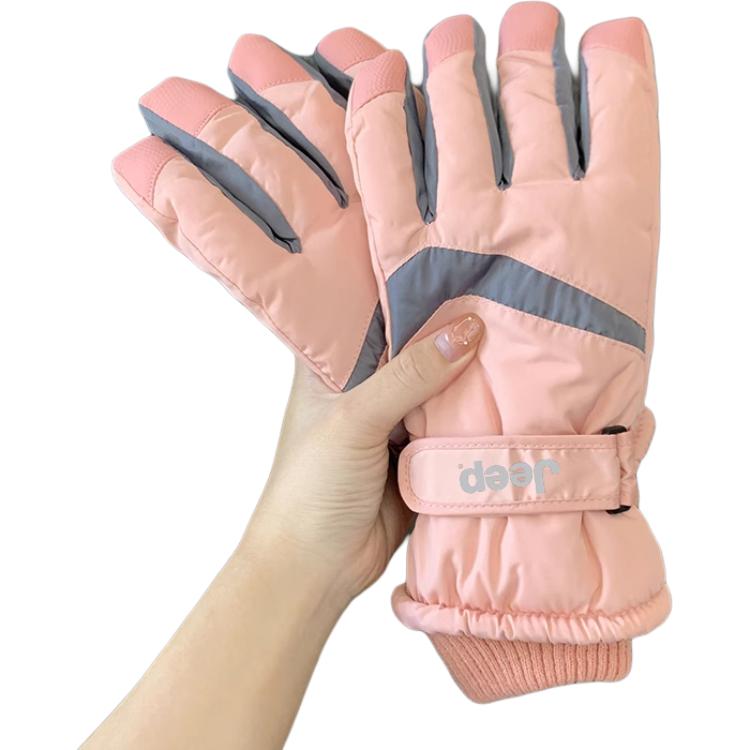 

Jeep Тёплые перчатки из полиэстера унисекс, Pink--Women's
