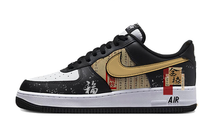 

Кроссовки Nike Air Force 1 Skateboard Shoes Unisex Low-Top White Black, Черный, Кроссовки Nike Air Force 1 Skateboard Shoes Unisex Low-Top White Black