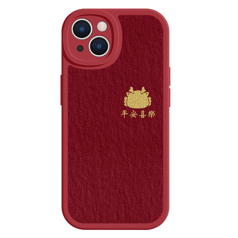 

MINISO чехол для телефона, YWXPNXYP0016H - Chinese red